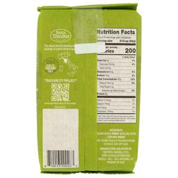 Product thumb gallery 702322607