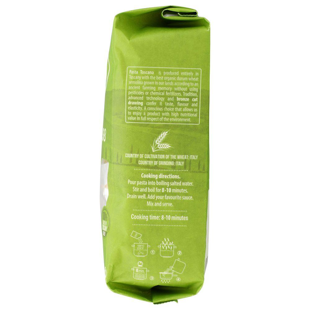 Product gallery 523567509