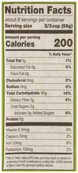 Product thumb gallery 982393805