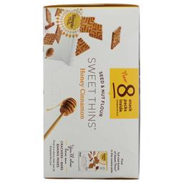 Product thumb gallery 996070550