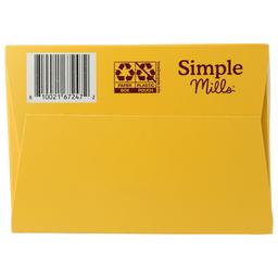 Product thumb gallery 284954183