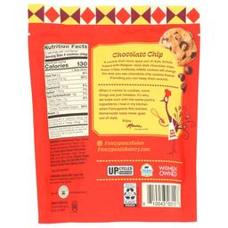 Product thumb gallery 408649574