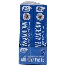 Product thumb gallery 555083622