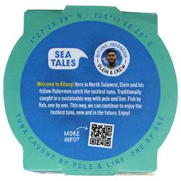 Product thumb gallery 240733108