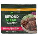 Beyond Steak Korean BBQ-Style Plant Based Seared Steak Tips