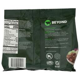 Product thumb gallery 342598805