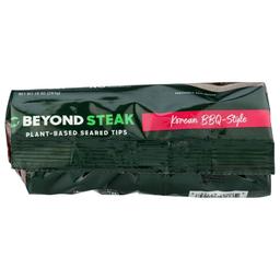 Product thumb gallery 457029733