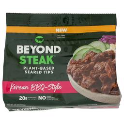 Product thumb gallery 476934593