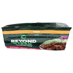 Product thumb gallery 896873626