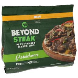 Product thumb gallery 834939898