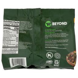 Product thumb gallery 420870178