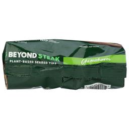 Product thumb gallery 701844403