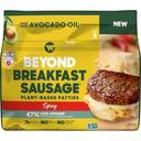 Breakfast Sausage Spicy Patties