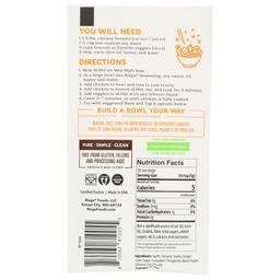 Product thumb gallery 243318512