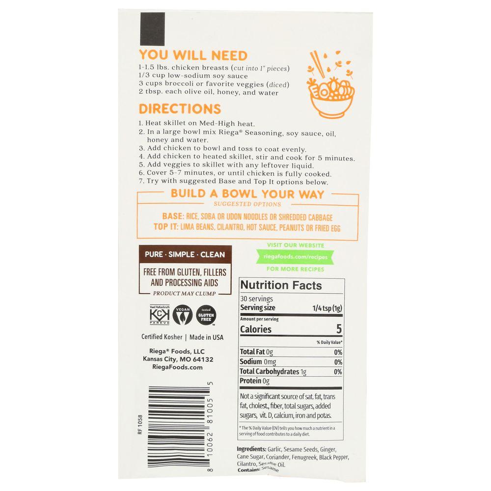 Product gallery 243318512