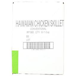 Product thumb gallery 181370962