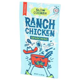 Product thumb gallery 60285112