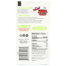 Product thumb gallery 685767917