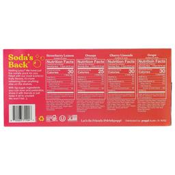 Product thumb gallery 878698637