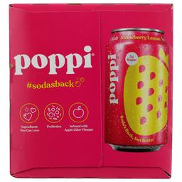 Product thumb gallery 23869756