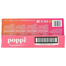 Product thumb gallery 858601264