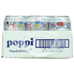 Product thumb gallery 809767398