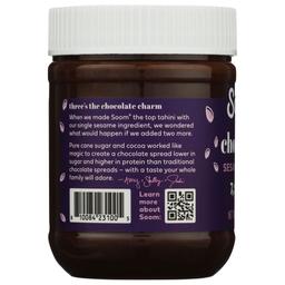 Product thumb gallery 552123132