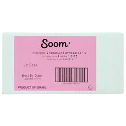 Product thumb gallery 306451071