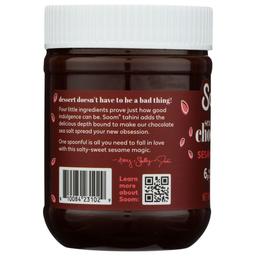 Product thumb gallery 451747450