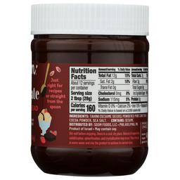 Product thumb gallery 412092639