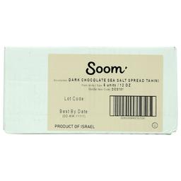 Product thumb gallery 783048007