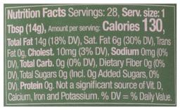 Product thumb gallery 269241869