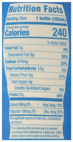 Product thumb gallery 717951474