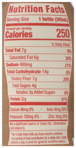 Product thumb gallery 284414961