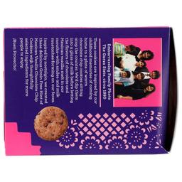 Product thumb gallery 20093495