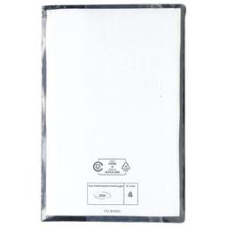 Product thumb gallery 777343064