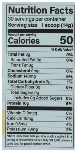 Product thumb gallery 704398052