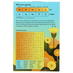 Product thumb gallery 258431862