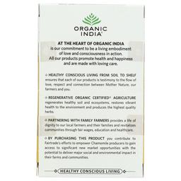 Product thumb gallery 845564476