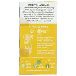 Product thumb gallery 662928761