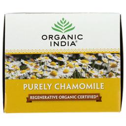 Product thumb gallery 837588577