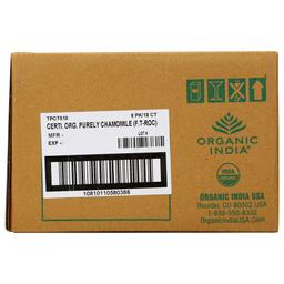 Product thumb gallery 509544501