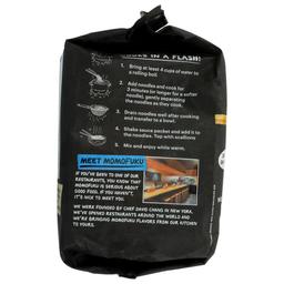 Product thumb gallery 355440624