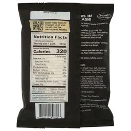 Product thumb gallery 914462706