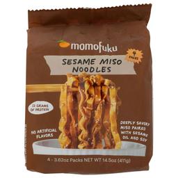 Product thumb gallery 599025770