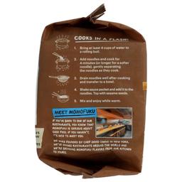 Product thumb gallery 806406918