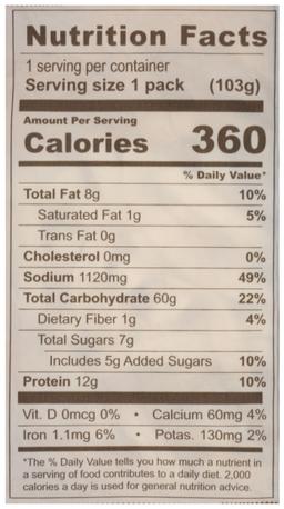 Product thumb gallery 575355071