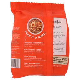 Product thumb gallery 920751723