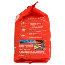 Product thumb gallery 211287727