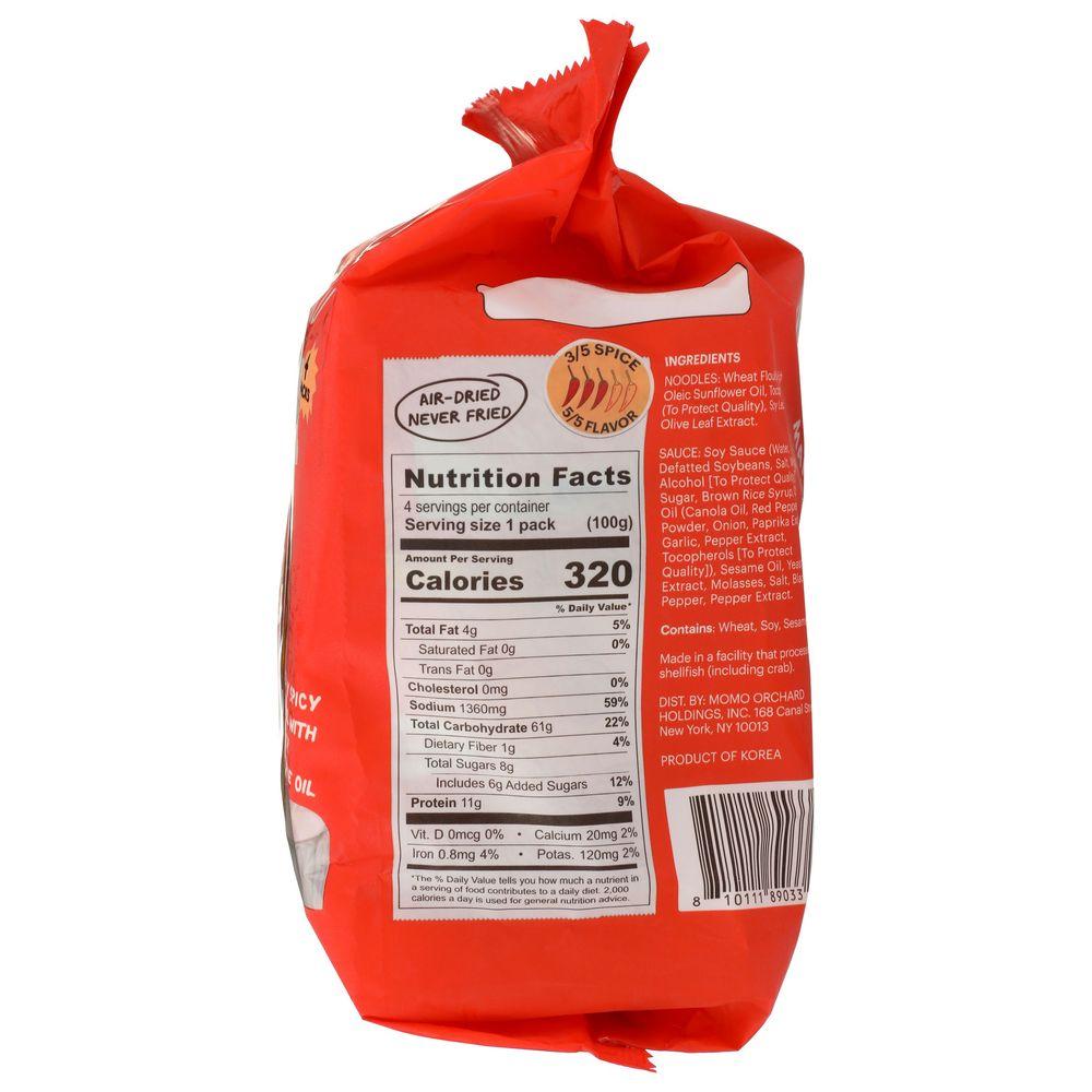 Product gallery 528859220